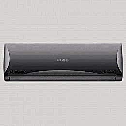 Fujiplus İro 12000 Btu A++ İnverter Klima